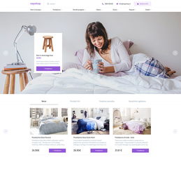 家具类网站网页设计赏析与应用软件推荐