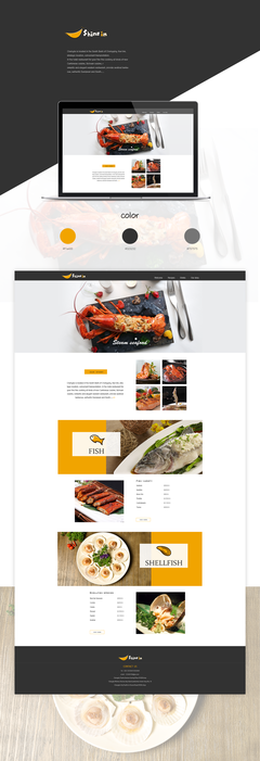 美食类网页设计 如何打造诱人的在线美食体验